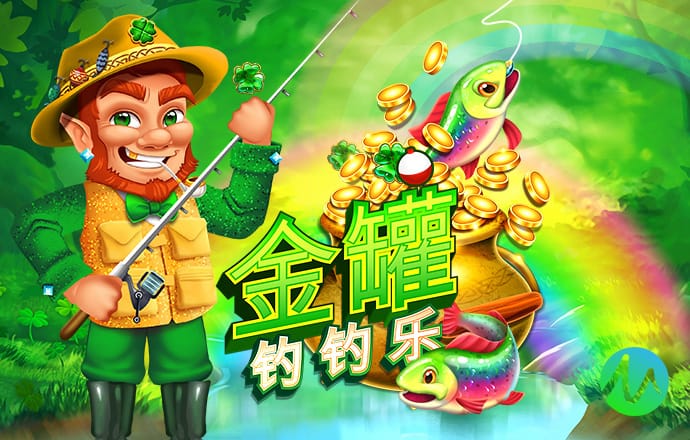 乐冠国际体育登录平台首页截图2